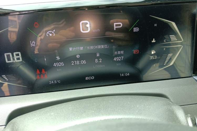 Used GAC Trumpchi GS3 2023 Shadow Speed 270T Dynamic Intelligence Edition Odometer Close Up
