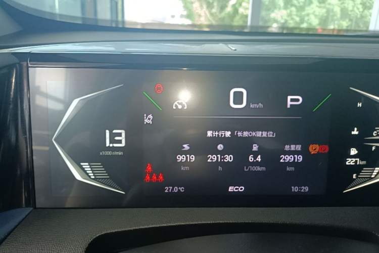 Used GAC Trumpchi GS3 2023 Shadow Speed 270T Dynamic Intelligence Edition Odometer Close Up