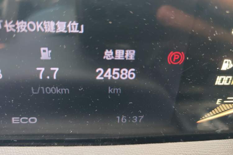 Used GAC Trumpchi GS3 2023 Shadow Speed 270T Dynamic Intelligence Edition Odometer Close Up