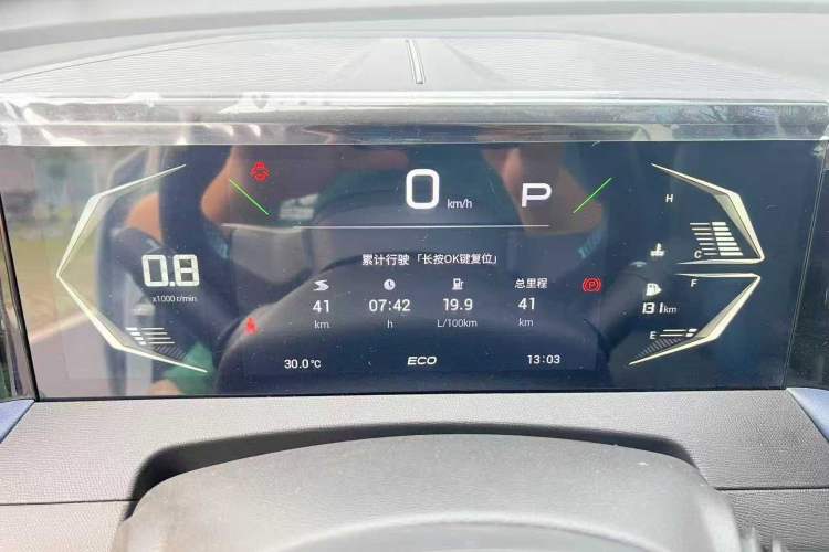 Used GAC Trumpchi GS3 2023 Shadow Speed 270T Enjoyment Edition Odometer Close Up