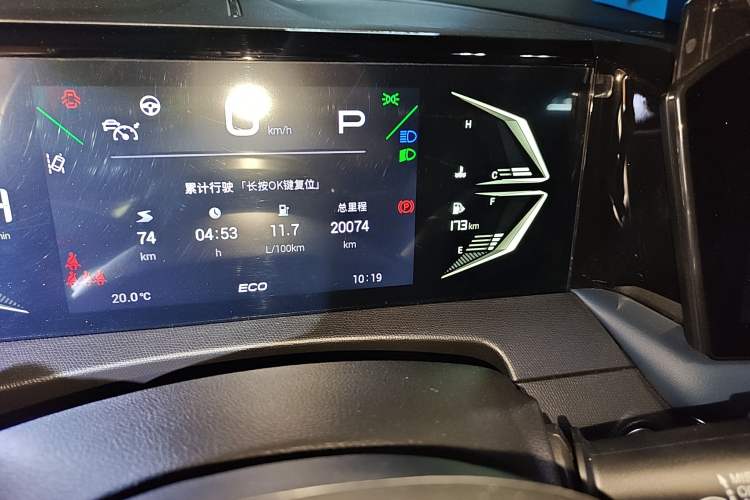 Used GAC Trumpchi GS3 2023 Shadow Speed 270T Dynamic Intelligence Edition Odometer Close Up