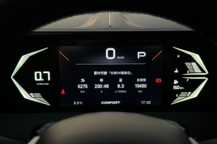 Used GAC Trumpchi GS3 2023 Shadow Speed 270T Enjoyment Edition Odometer Close Up