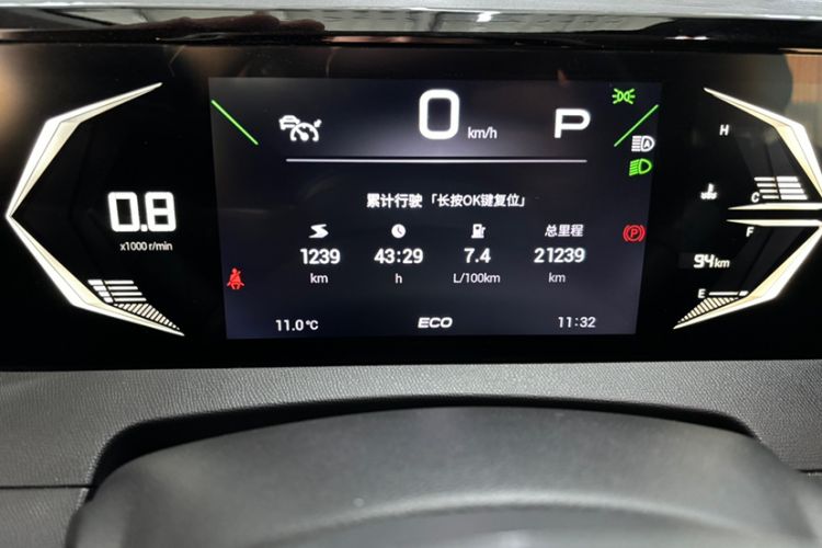 Used GAC Trumpchi GS3 2023 Shadow Speed 270T Dynamic Intelligence Edition Odometer Close Up