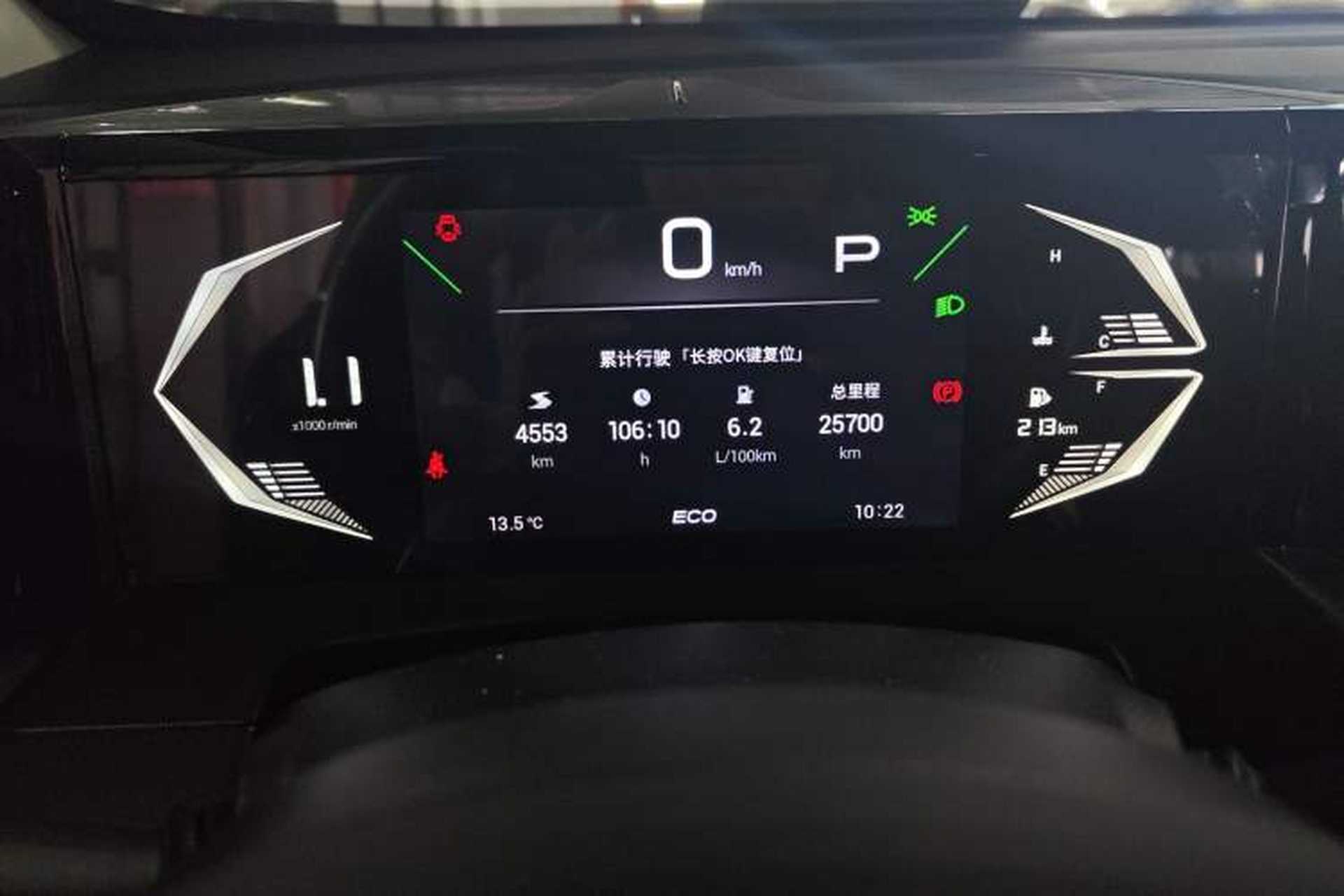 Used GAC Trumpchi GS3 2023 Shadow Speed 270T Enjoyment Edition Odometer Close Up