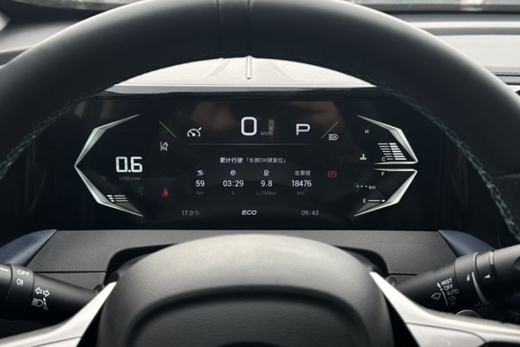 Used GAC Trumpchi GS3 2023 Shadow Speed 270T Dynamic Intelligence Edition Odometer Close Up