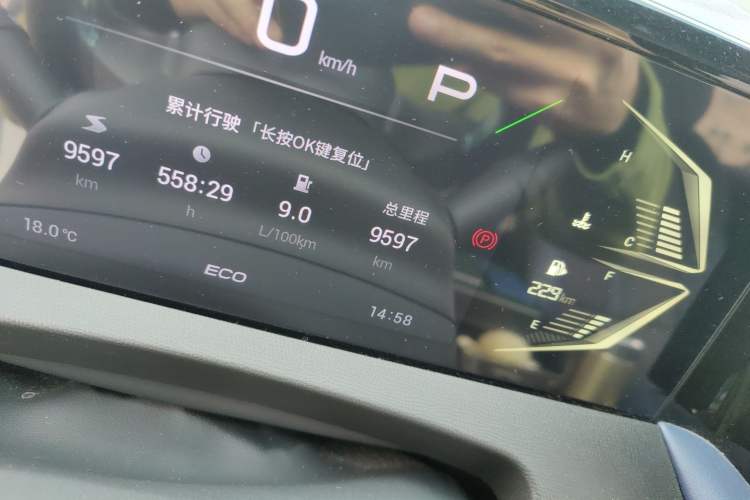 Used GAC Trumpchi GS3 2023 Shadow Speed 270T Enjoyment Edition Odometer Close Up