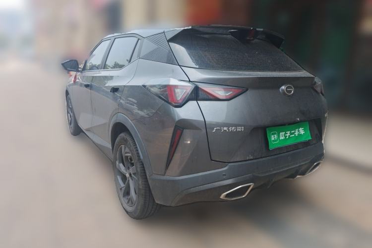 Used GAC Trumpchi GS3 2023 Shadow Speed 270T Enjoyment Edition Rear Left 45 Deg