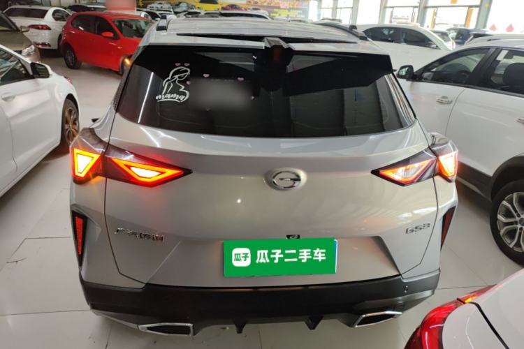 Used GAC Trumpchi GS3 2023 Shadow Speed 270T Enjoyment Edition Rear