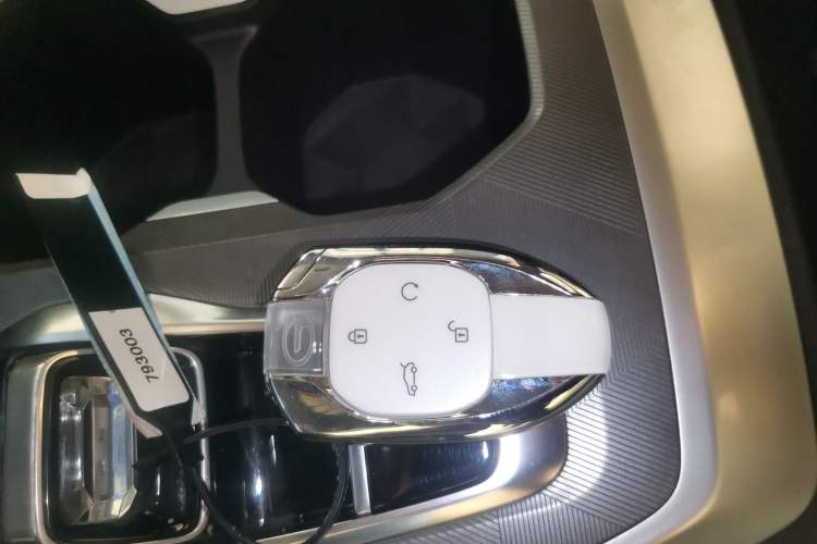 Used GAC Trumpchi GS3 2023 Shadow Speed 270T Dynamic Intelligence Edition Vehicle Key