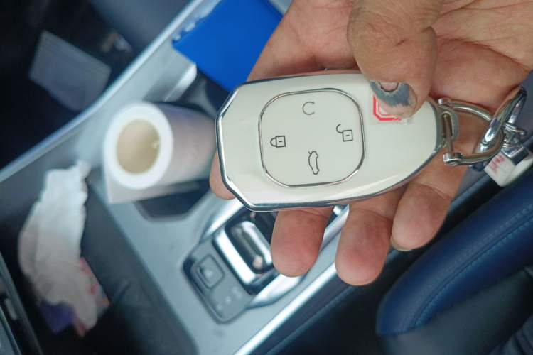 Used GAC Trumpchi GS3 2023 Shadow Speed 270T Dynamic Intelligence Edition Vehicle Key