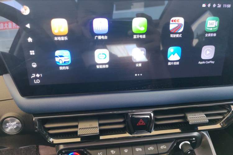 Used GAC Trumpchi GS3 2023 Shadow Speed 270T Dynamic Intelligence Edition Audio And AC Panel