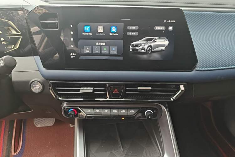 Used GAC Trumpchi GS3 2023 Shadow Speed 270T Enjoyment Edition Audio And AC Panel