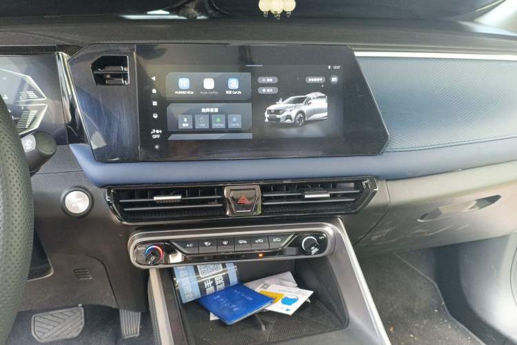 Used GAC Trumpchi GS3 2023 Shadow Speed 270T Enjoyment Edition Audio And AC Panel