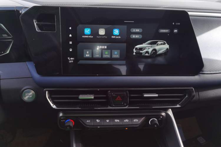 Used GAC Trumpchi GS3 2023 Shadow Speed 270T Enjoyment Edition Audio And AC Panel