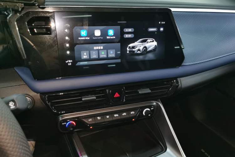 Used GAC Trumpchi GS3 2023 Shadow Speed 270T Enjoyment Edition Audio And AC Panel