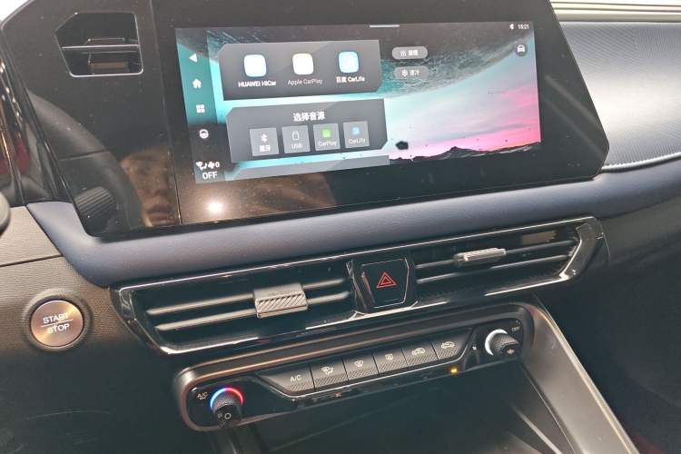 Used GAC Trumpchi GS3 2023 Yingsu 270T Jingqu Edition Audio And AC Panel