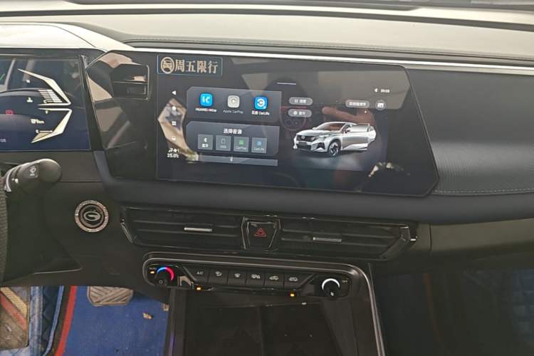 Used GAC Trumpchi GS3 2023 Shadow Speed 270T Enjoyment Edition Audio And AC Panel