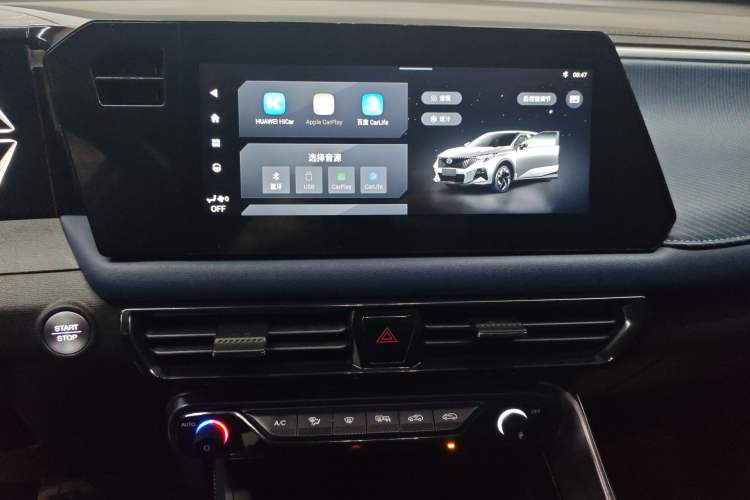 Used GAC Trumpchi GS3 2023 Shadow Speed 270T Enjoyment Edition Audio And AC Panel