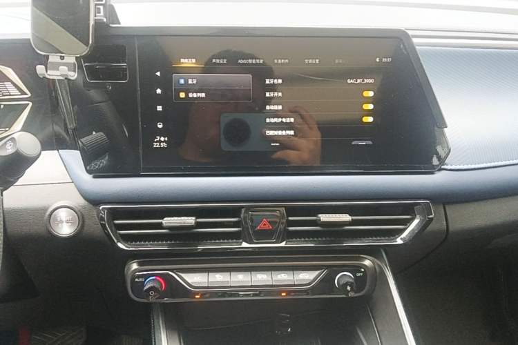 Used GAC Trumpchi GS3 2023 Shadow Speed 270T Enjoyment Edition Audio And AC Panel