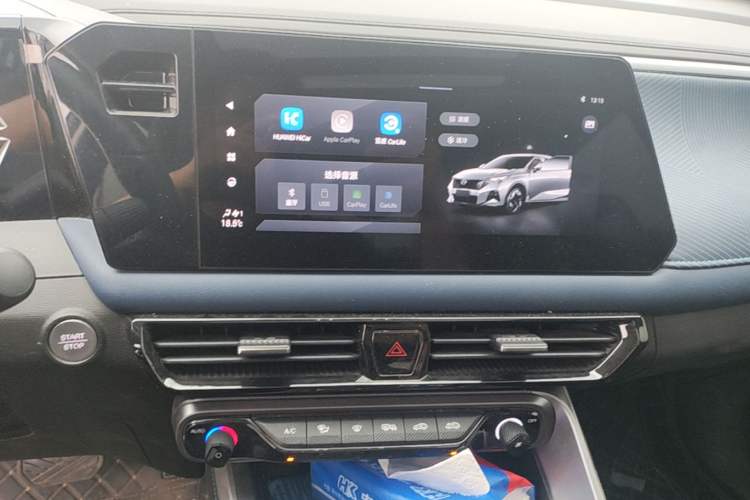 Used GAC Trumpchi GS3 2023 Shadow Speed 270T Enjoyment Edition Audio And AC Panel