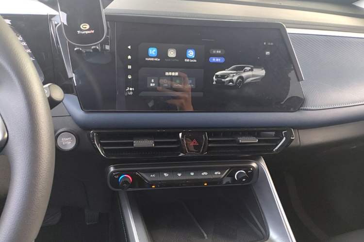 Used GAC Trumpchi GS3 2023 Yingsu 270T Jingqu Edition Audio And AC Panel