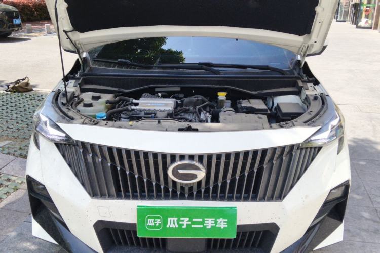 Used GAC Trumpchi GS3 2023 Shadow Speed 270T Dynamic Intelligence Edition Engine Bay