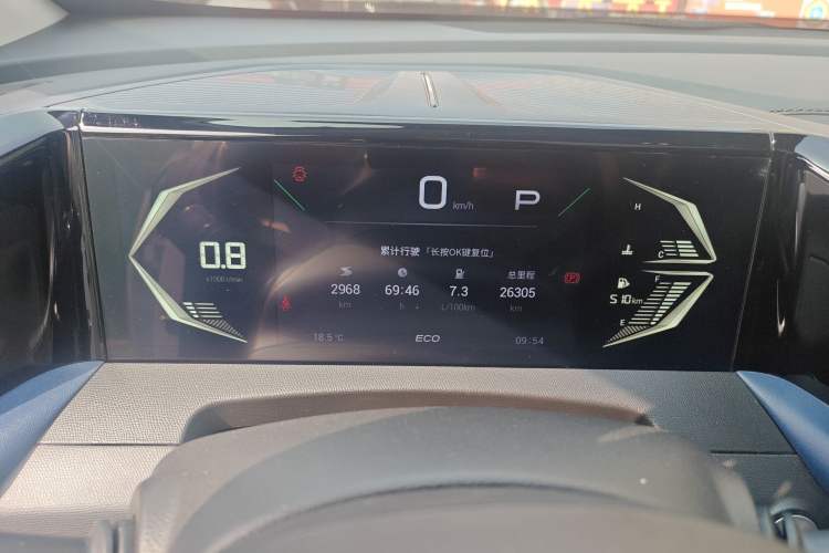Used GAC Trumpchi GS3 2023 Shadow Speed 270T Enjoyment Edition Instrument Cluster