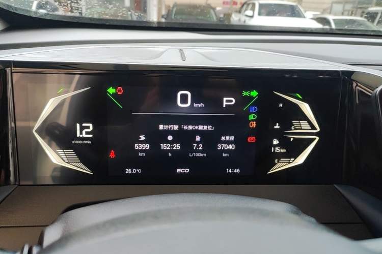 Used GAC Trumpchi GS3 2023 Shadow Speed 270T Enjoyment Edition Instrument Cluster