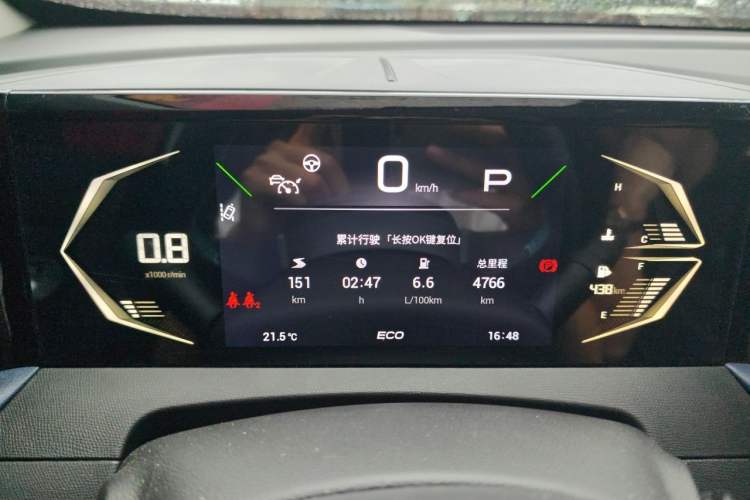 Used GAC Trumpchi GS3 2023 Shadow Speed 270T Dynamic Intelligence Edition Instrument Cluster