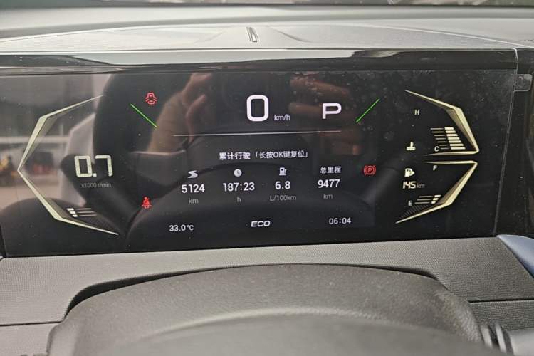 Used GAC Trumpchi GS3 2023 Shadow Speed 270T Enjoyment Edition Instrument Cluster