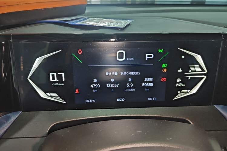 Used GAC Trumpchi GS3 2023 Shadow Speed 270T Enjoyment Edition Instrument Cluster