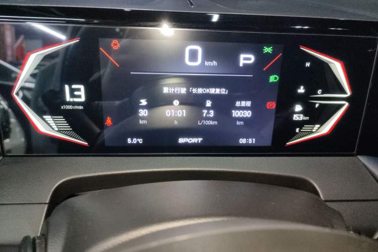 Used GAC Trumpchi GS3 2023 Shadow Speed 270T Enjoyment Edition Instrument Cluster