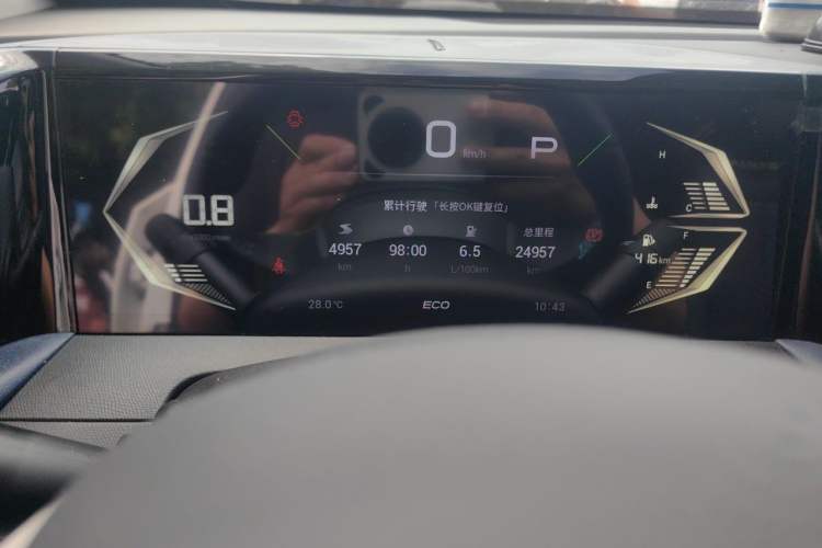 Used GAC Trumpchi GS3 2023 Shadow Speed 270T Enjoyment Edition Instrument Cluster