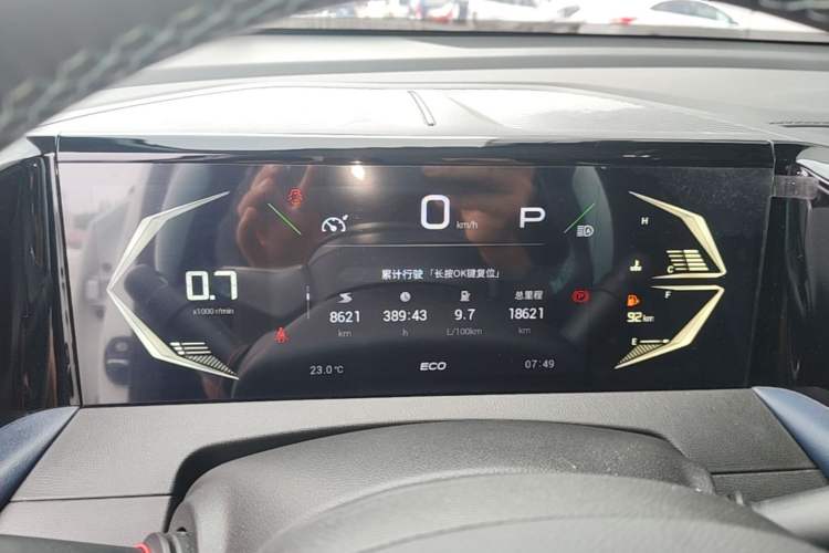 Used GAC Trumpchi GS3 2023 Shadow Speed 270T Dynamic Intelligence Edition Instrument Cluster