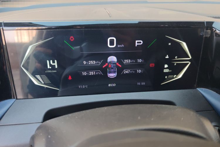 Used GAC Trumpchi GS3 2023 Shadow Speed 270T Enjoyment Edition Instrument Cluster