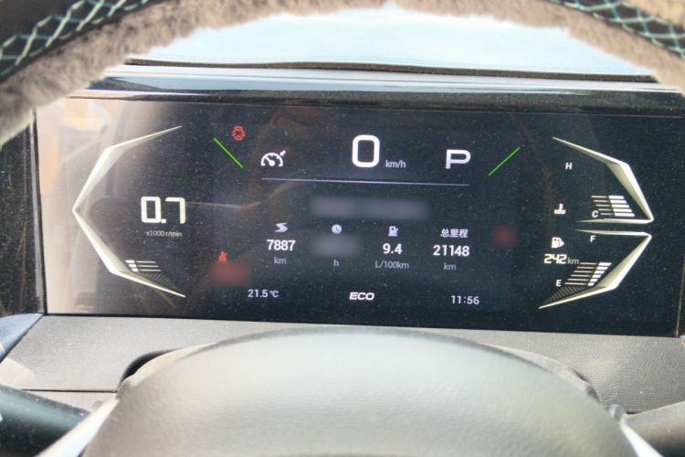 Used GAC Trumpchi GS3 2023 Shadow Speed 270T Dynamic Intelligence Edition Instrument Cluster