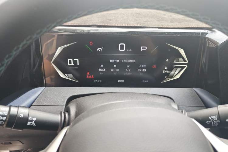 Used GAC Trumpchi GS3 2023 Shadow Speed 270T Dynamic Intelligence Edition Instrument Cluster
