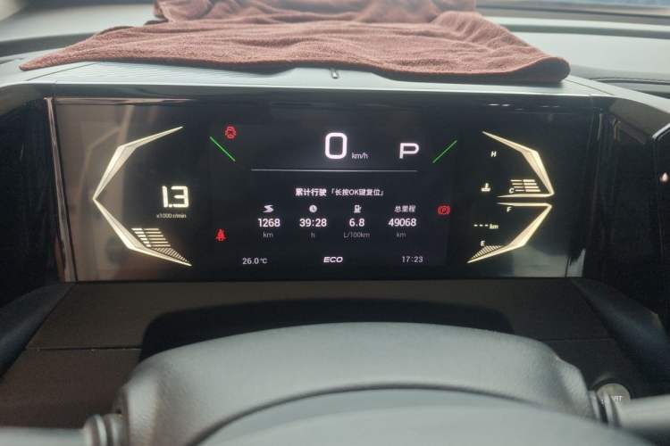 Used GAC Trumpchi GS3 2023 Shadow Speed 270T Enjoyment Edition Instrument Cluster