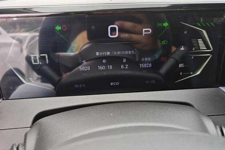 Used GAC Trumpchi GS3 2023 Shadow Speed 270T Enjoyment Edition Instrument Cluster