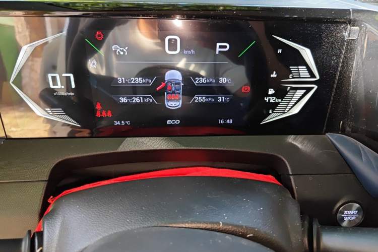 Used GAC Trumpchi GS3 2023 Shadow Speed 270T Dynamic Intelligence Edition Instrument Cluster