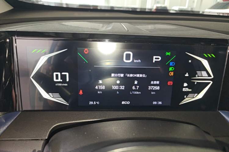 Used GAC Trumpchi GS3 2023 Shadow Speed 270T Enjoyment Edition Instrument Cluster