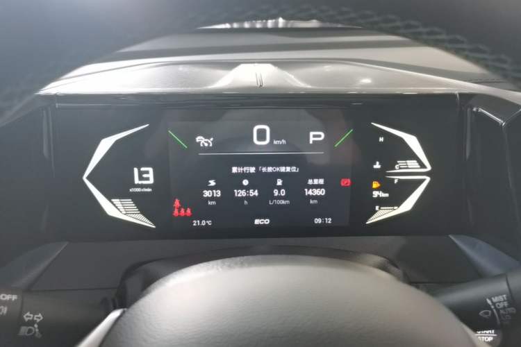 Used GAC Trumpchi GS3 2023 Shadow Speed 270T Dynamic Intelligence Edition Instrument Cluster