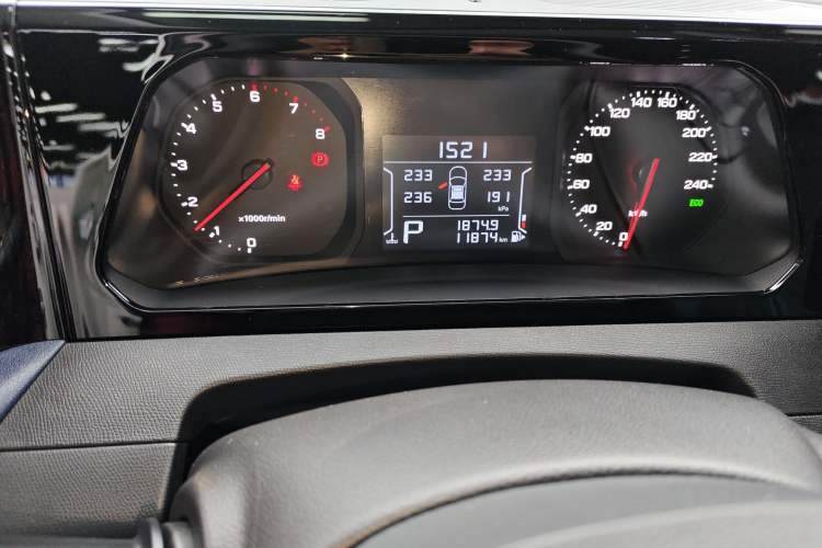 Used GAC Trumpchi GS3 2023 Yingsu 270T Jingqu Edition Instrument Cluster