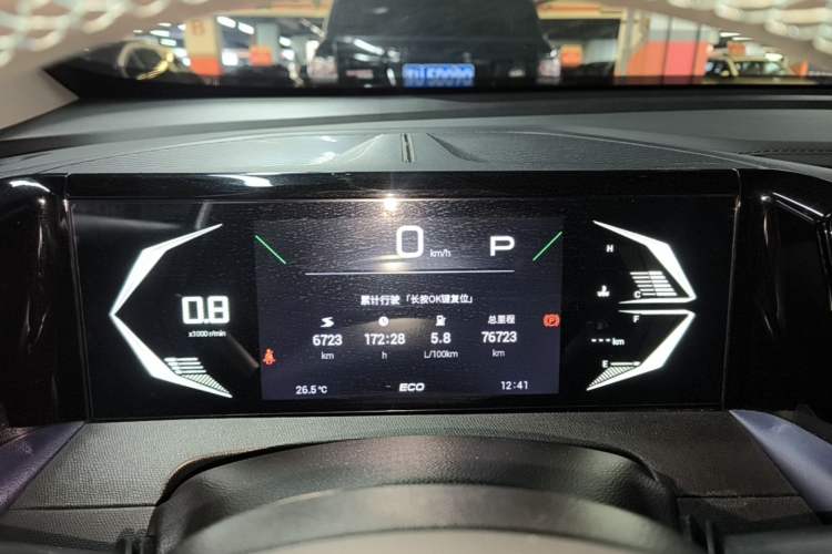 Used GAC Trumpchi GS3 2023 Shadow Speed 270T Enjoyment Edition Instrument Cluster