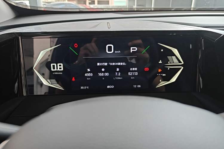 Used GAC Trumpchi GS3 2023 Shadow Speed 270T Enjoyment Edition Instrument Cluster