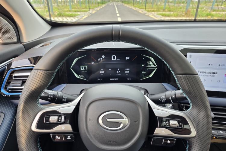 Used GAC Trumpchi GS3 2023 Shadow Speed 270T Dynamic Intelligence Edition Instrument Cluster