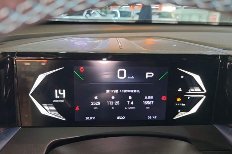 Used GAC Trumpchi GS3 2023 Shadow Speed 270T Enjoyment Edition Instrument Cluster