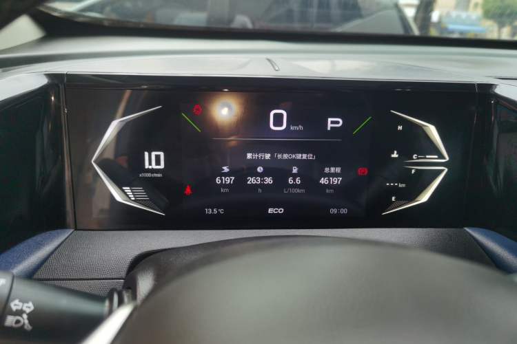Used GAC Trumpchi GS3 2023 Shadow Speed 270T Enjoyment Edition Instrument Cluster