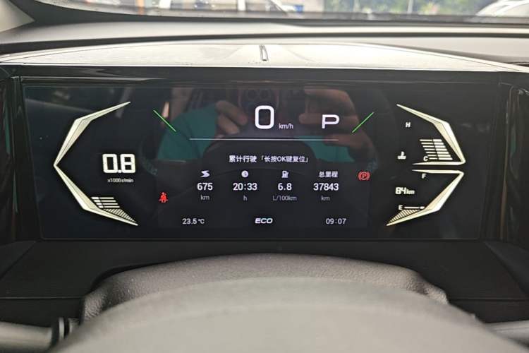 Used GAC Trumpchi GS3 2023 Shadow Speed 270T Enjoyment Edition Instrument Cluster