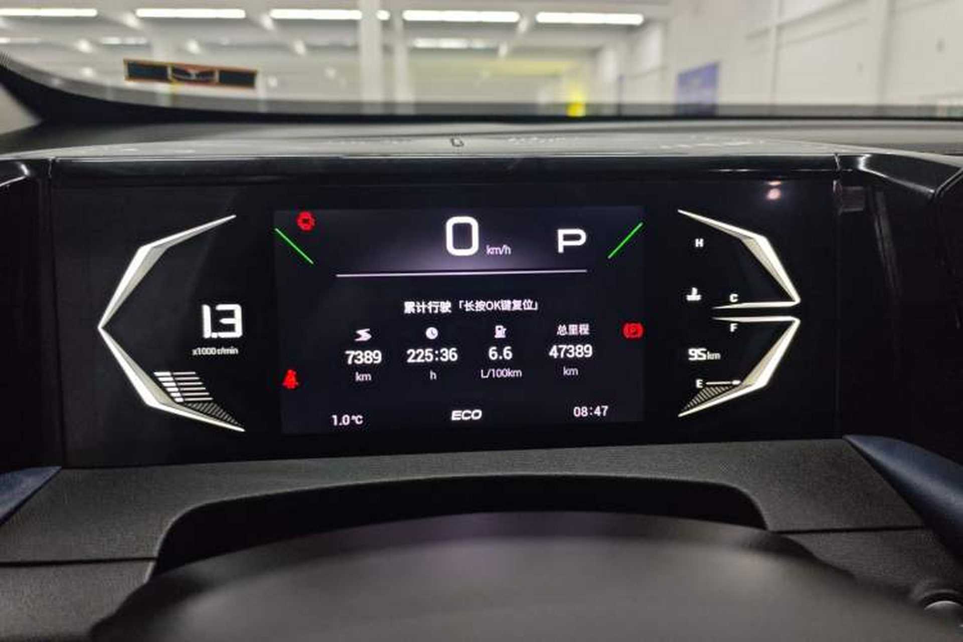 Used GAC Trumpchi GS3 2023 Shadow Speed 270T Enjoyment Edition Instrument Cluster